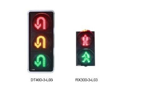 交通信号灯系列